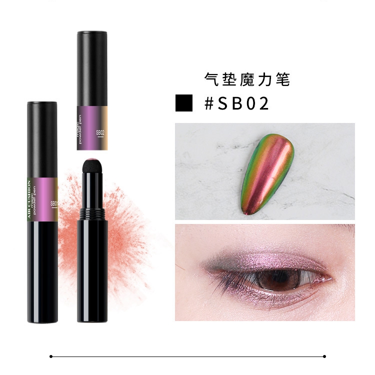 Nail Mirror Powder Nail Air Cushion Magic Pen