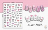 CA621 Valentine's Day Love Word Self-adhesive Nail Art Sticker