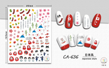 CA636 Japanese Style Self-adhesive Nail Art Sticker