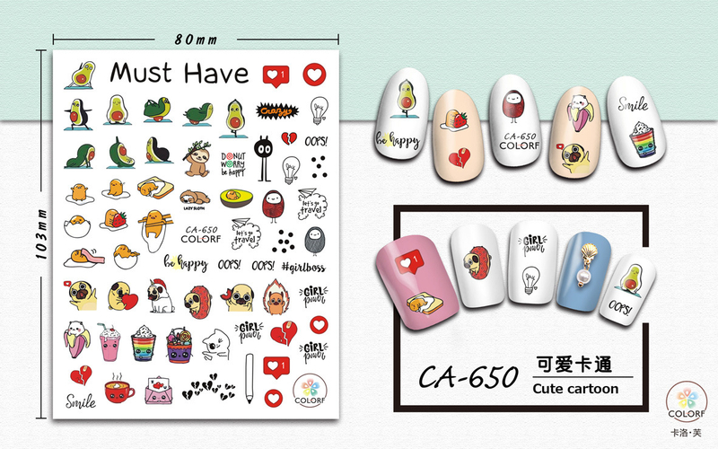 CA650 Self-adhesive Nail Art Sticker