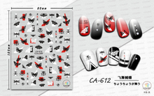 CA612 Butterfly Self-adhesive Nail Art Sticker