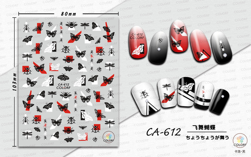 CA612 Butterfly Self-adhesive Nail Art Sticker