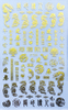 F723 Chinese New Year Self-adhesive Nail Art Sticker