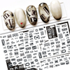 F742 Self-adhesive Nail Sticker 2021 New