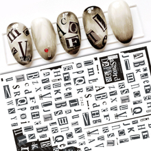 F742 Self-adhesive Nail Sticker 2021 New