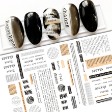 F743 Self-adhesive Nail Sticker 2021 New