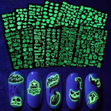 Glow In Dark Halloween Nail Sticker 2021 New #1112-1117