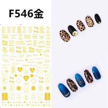 F546 4 Colors Gold Silver Black White 3D Self Adhesive Nail Art Sticker