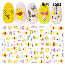 F591 3D Self Adhesive Nail Art Sticker