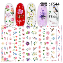 F544 3D Self Adhesive Nail Art Sticker