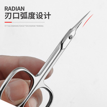Russian Style Nail Cuticle Cutter Nail Scissors Nippers