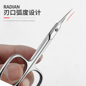 Russian Style Nail Cuticle Cutter Nail Scissors Nippers