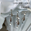 Magnetic Chess Nail Tip Display Stand Nail Art Practice Board