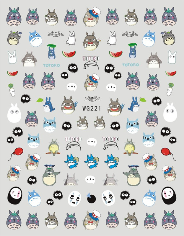 WG218-230 Cute Cartoon Nail Sticker