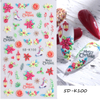 Merry Christmas 5D Embossed Nail Sticker