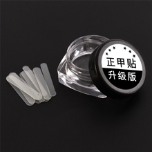 10pcs/box Ingrown Toenail Correction Patch Pedicure Tool