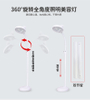 Embroidery Beauty Lamp Magnifying Floor Lamp