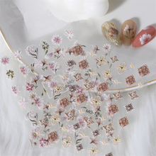 Vintage Tulip Flower Embossed Nail Sticker