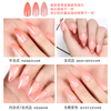 Hot Sales Color Changing Artificial 24pcs Nail Accessories False Nail Tips Wearable Sun Changing Nail Products