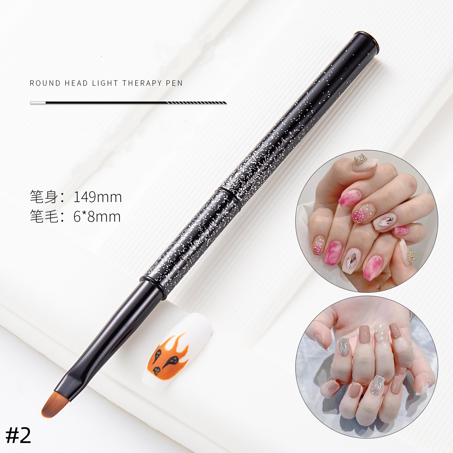 Black Metal Nail Painting Pen Nail 9mm/11mm Liner Brush
