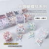 30pcs/box Ballet Silk Bow Nail Decorations