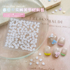 Flower Petal Nail Charms Decoration 