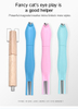 3 in 1 Nail Heart Cat Eye Magnet