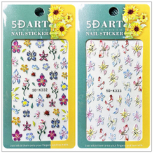 5D Embossed Nail Sticker