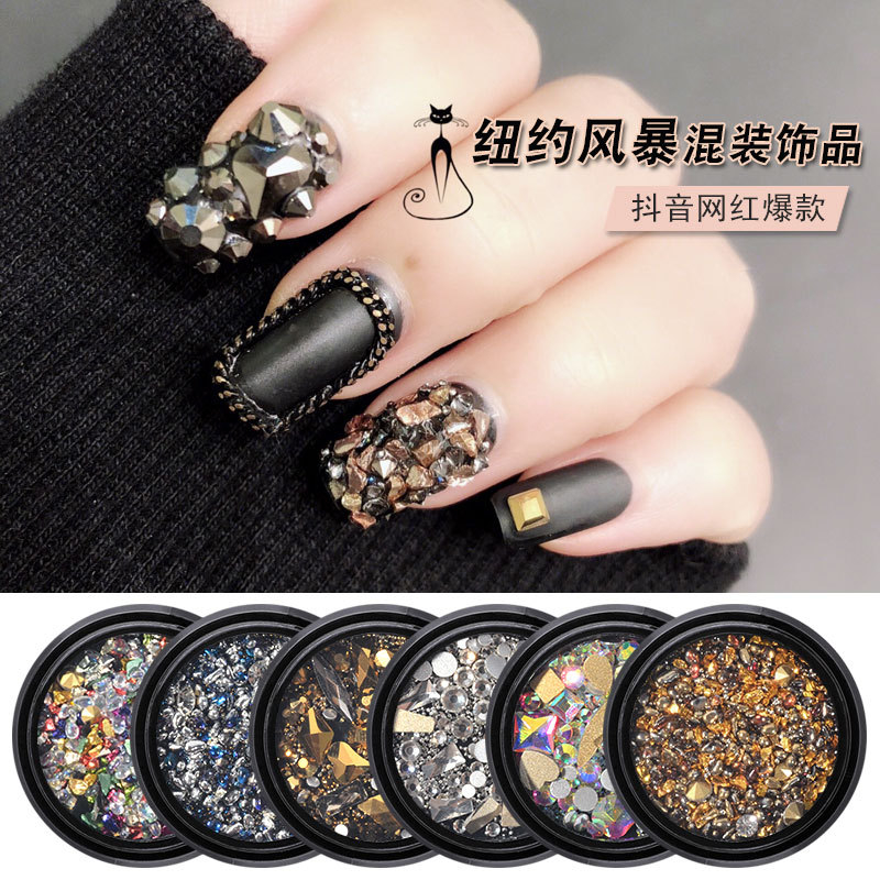 New York Storm Zircon Micro Nail Art Rhinestones 