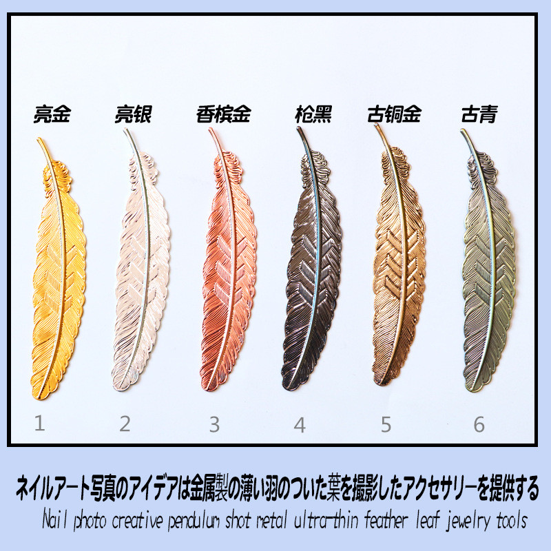 10556118508_1350964915