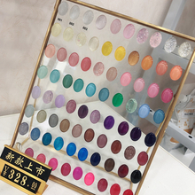 Pouplar Gold & Black Frame Glass Nail Display 