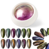 5D Cats Eye Chameleon Magnetic Pigments for nail art 