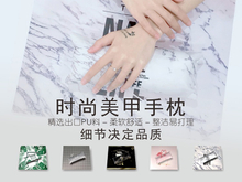 PU leather Manicure Pillow Hand Holder