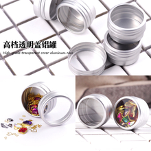 Empty Nail Derocation Crafts Pot Bottle with Clear Aluminum Window