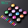 Metal Solid Color Plating Nail Powder