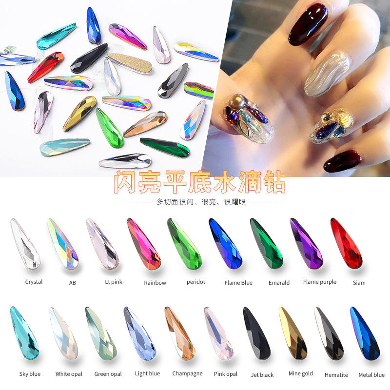 Flat Water Droplets Nail Rhinestone