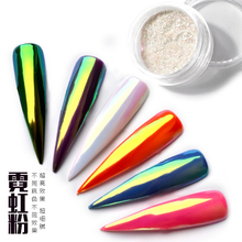  Aurora Neon Nail Powder