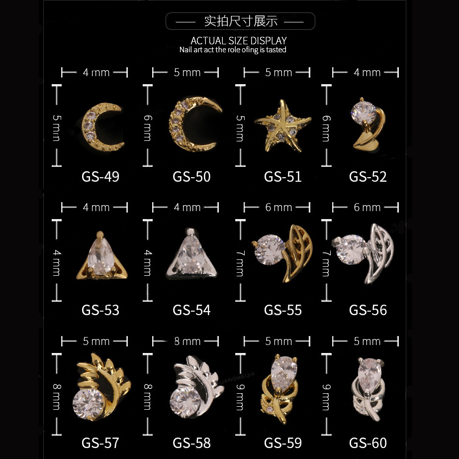 Nail Art Zircon Jewelry Real Gold Plating Nail Diamond Decorations Good Quality Not Fade