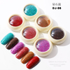 Colorful Nail Glitter Powder Set