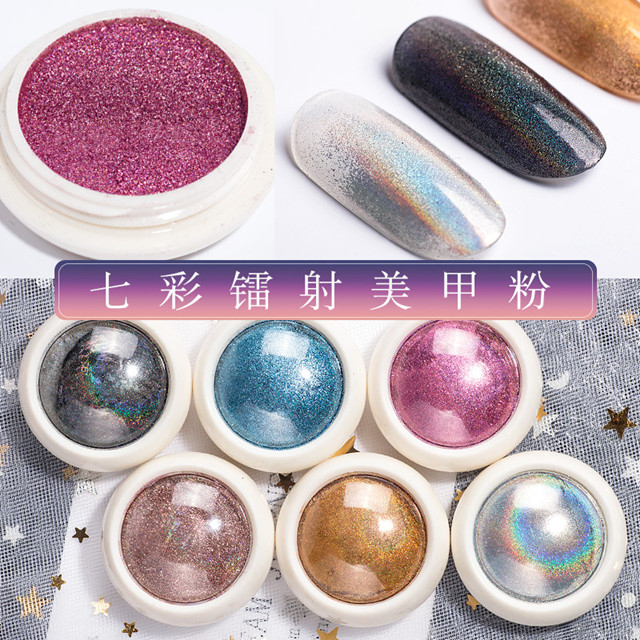  New Colorful Solid Plating Nail Powder 