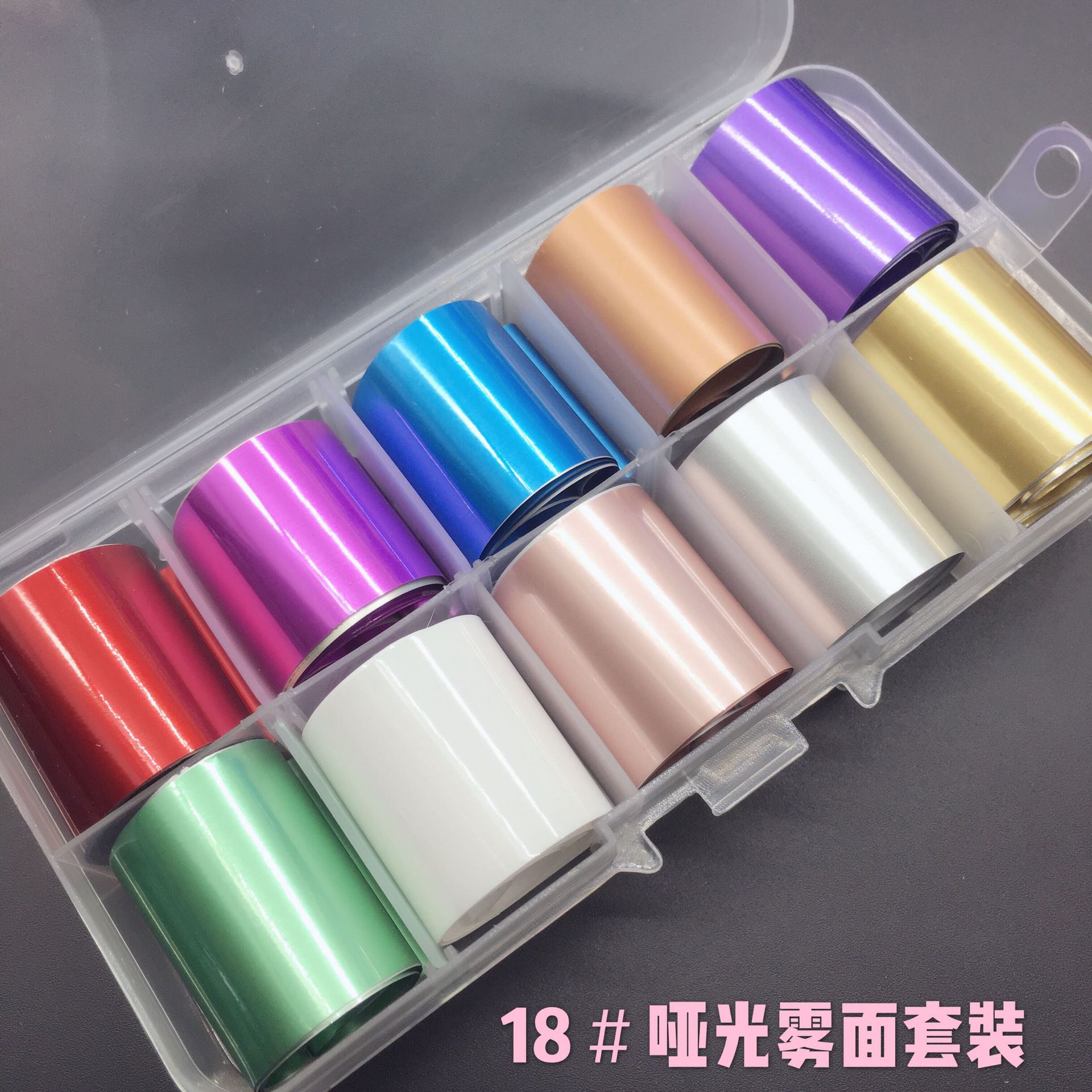 Matte 10 Colors Nail Foil Set