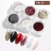 Nail Sequins Neon Powder Pearl Powder Shell Powder Set
