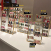 Pouplar Gold & Black Frame Glass Nail Display 