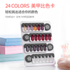 2tips Detachable Nail Color Chart Display with Magnetic