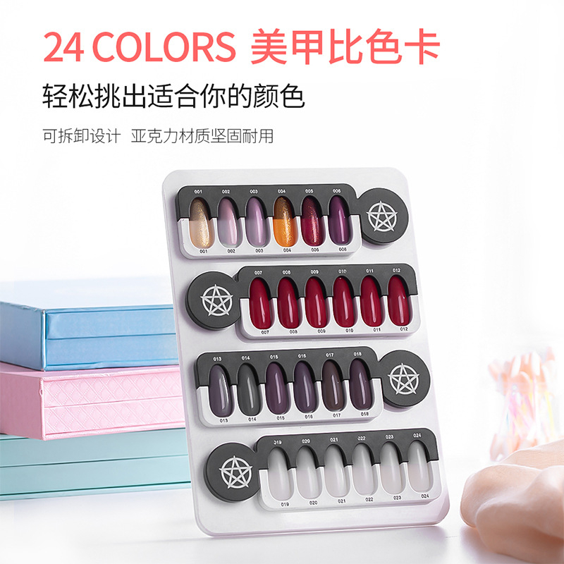2tips Detachable Nail Color Chart Display with Magnetic