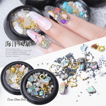 Ocean Storm Nail Rhinestone Crystal Sand Shell Metal Decoration