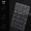 Nail Gemstone Stencil Guides Mould Manicure Plastic Sheet Nail Art Gem Mold Sticker