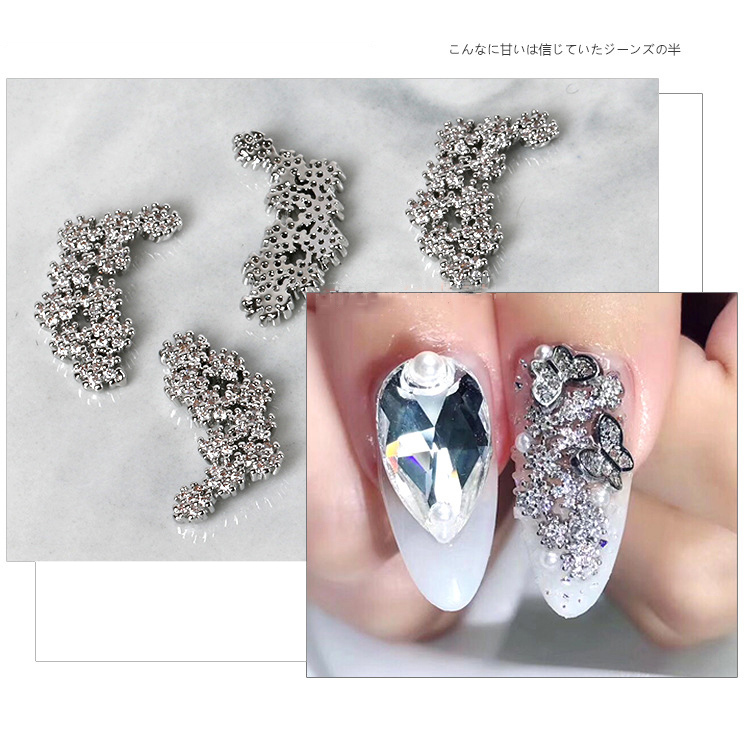 2019 New Nail Art Zircon Jewelry High Quality Not Fade