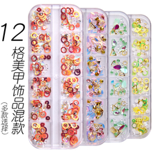 Mixed Design Alloy Decoration Symphony Pearl Nail Patch Sequin