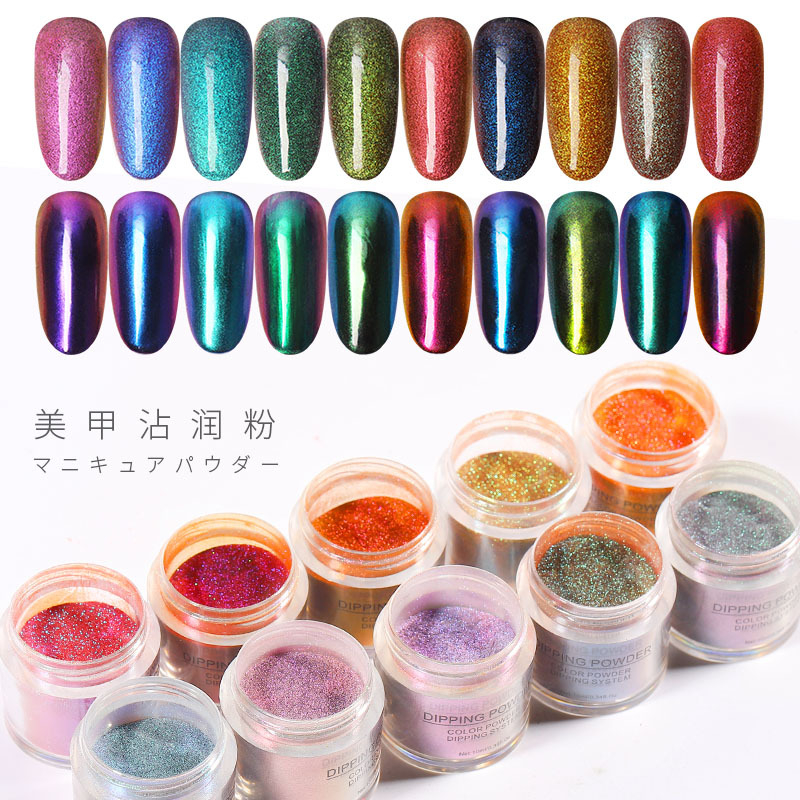 Chameleon Nail Dipping Powder